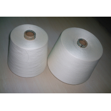 上海南德纺织科技有限公司-甲壳素黏胶纱